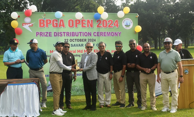BPGA OPEN - 2024