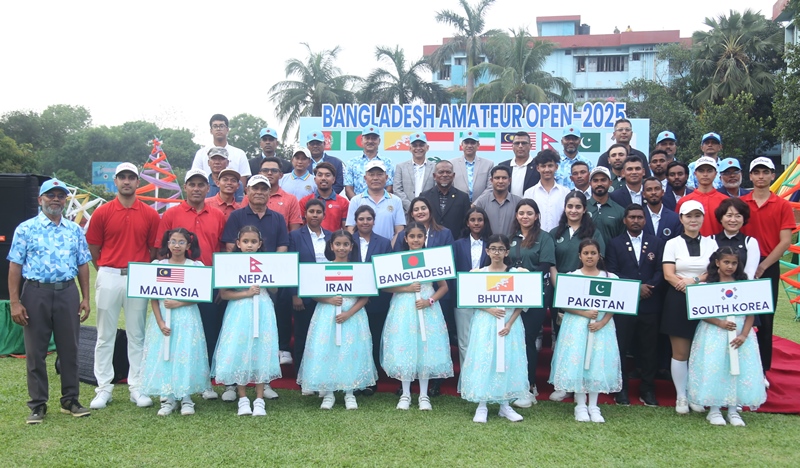 Bangladesh Amateur Open - 2025