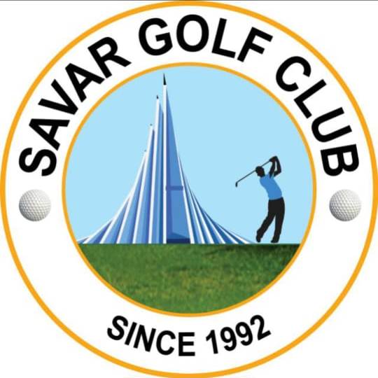 Savar Golf Club